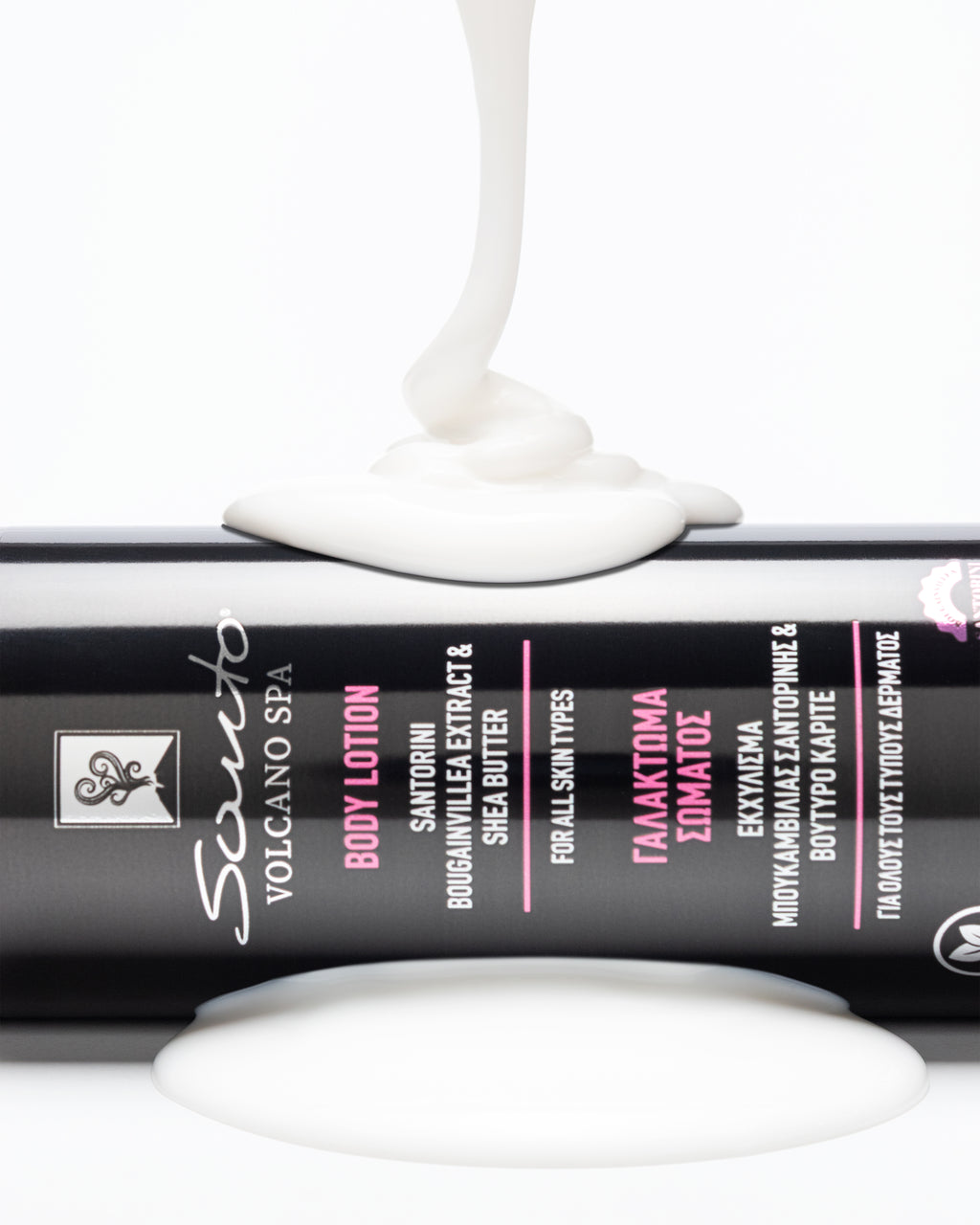 BODY LOTION BOUGAINVILLEA 250ML
