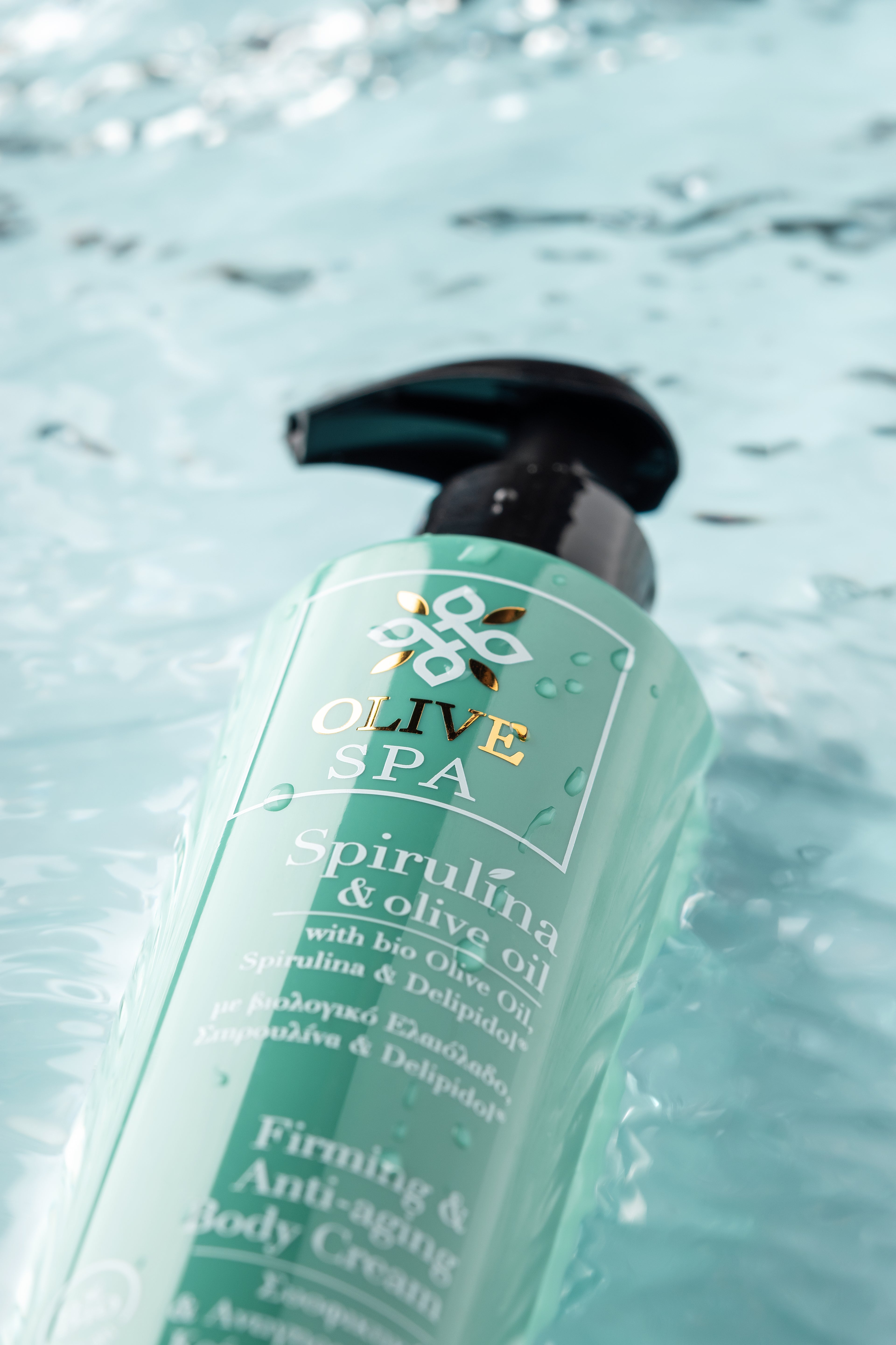 FIRMING & ANTI-AGING BODY CREAM SPIRULINA 150ML