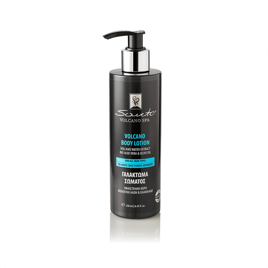 BODY LOTION 250ML